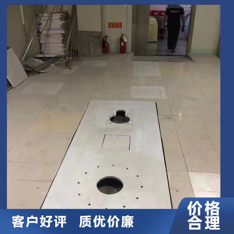 防辐射硫酸钡砂施工厂家-优惠