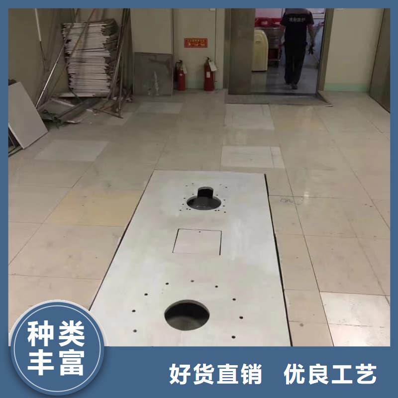 防辐射墙面铅板省心省钱