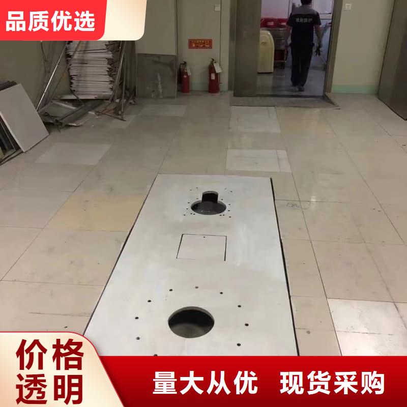 【放射科防护工程装修】_价格_厂家