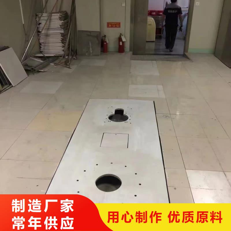 牙科室防护改造厂家
