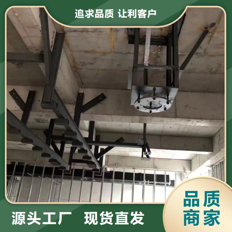 生产防辐射工程的基地