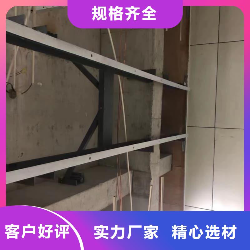 射线防护材料板获取报价