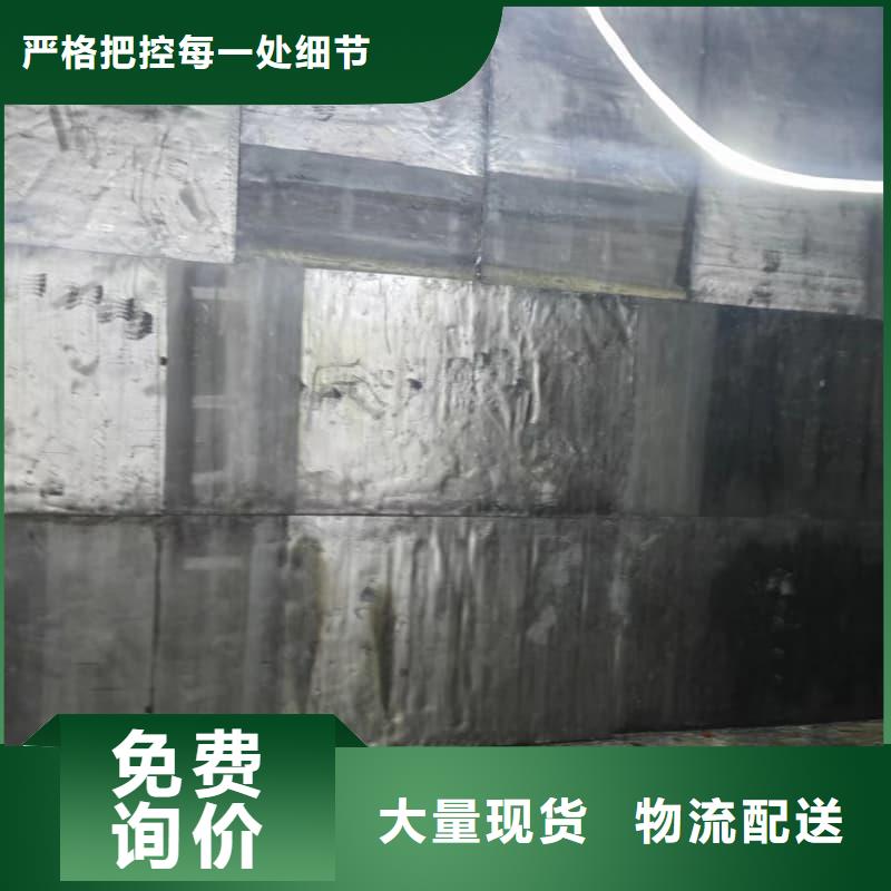支持定制的专业DR防辐射工程基地