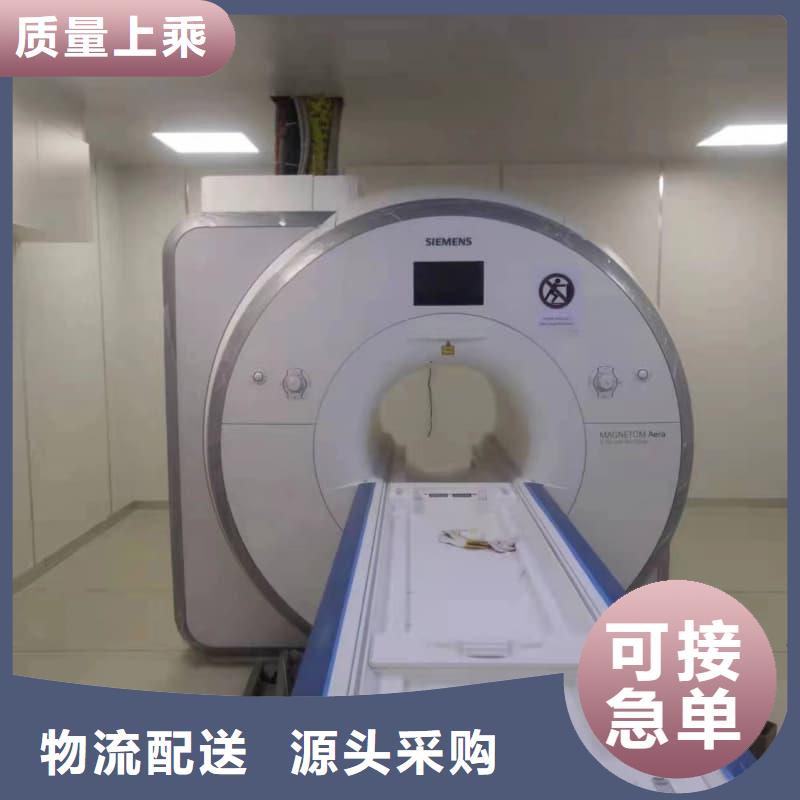 优选：深圳CT室放射科施工口碑厂家