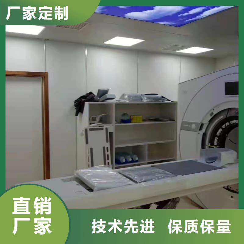 牙科室防护改造厂家