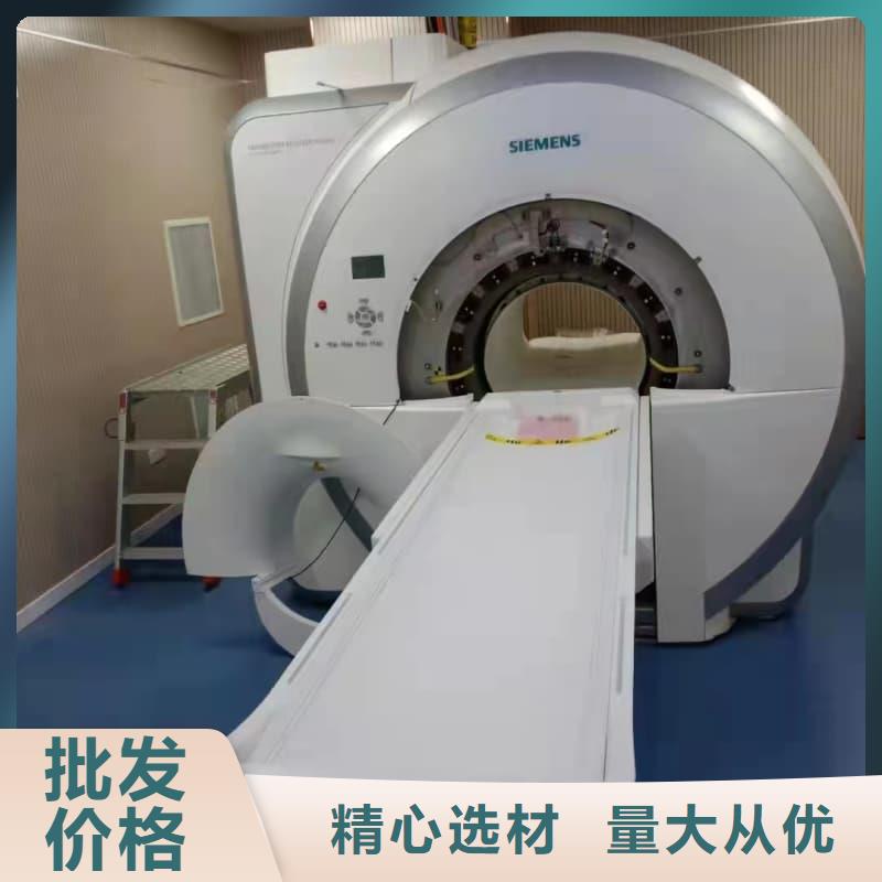 选购口腔科防护建设 认准誉恒射线防护器材有限公司