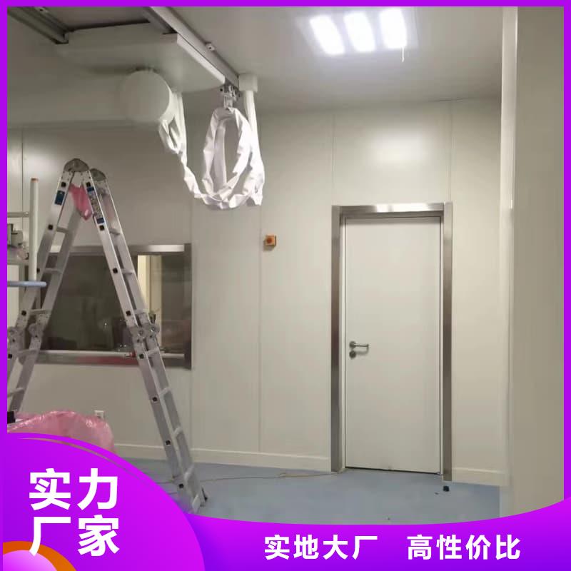 防辐射硫酸钡砂施工厂家-优惠