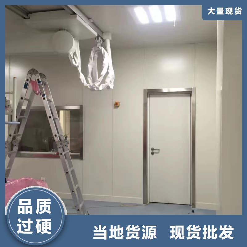 卖射线防护材料板的实力厂家