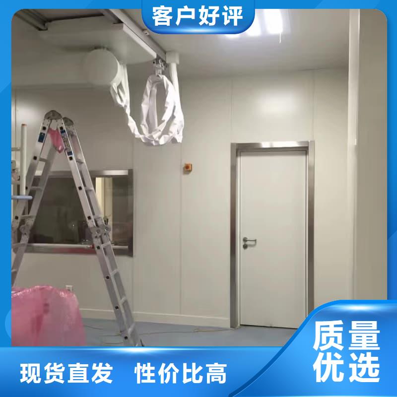 销售射线屏蔽工程