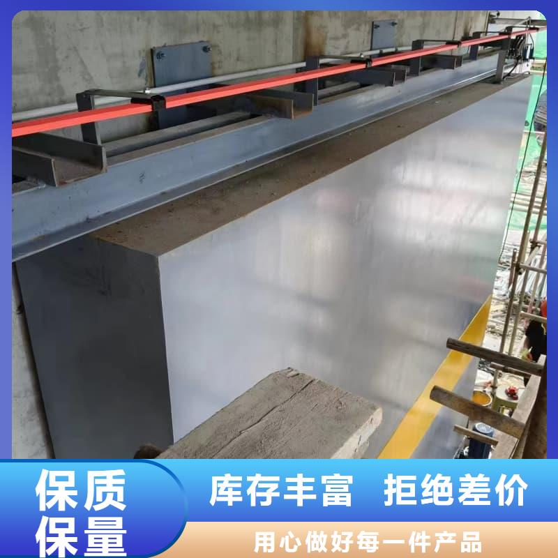 卖射线防护材料板的实力厂家