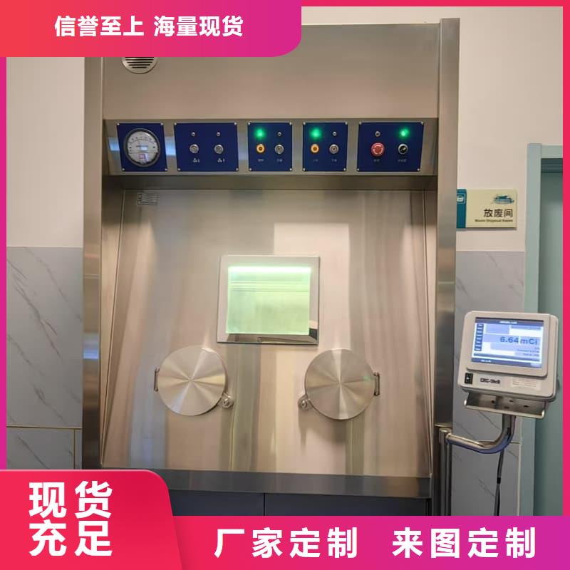 防护铅玻璃工程价格-定制_誉恒射线防护器材有限公司