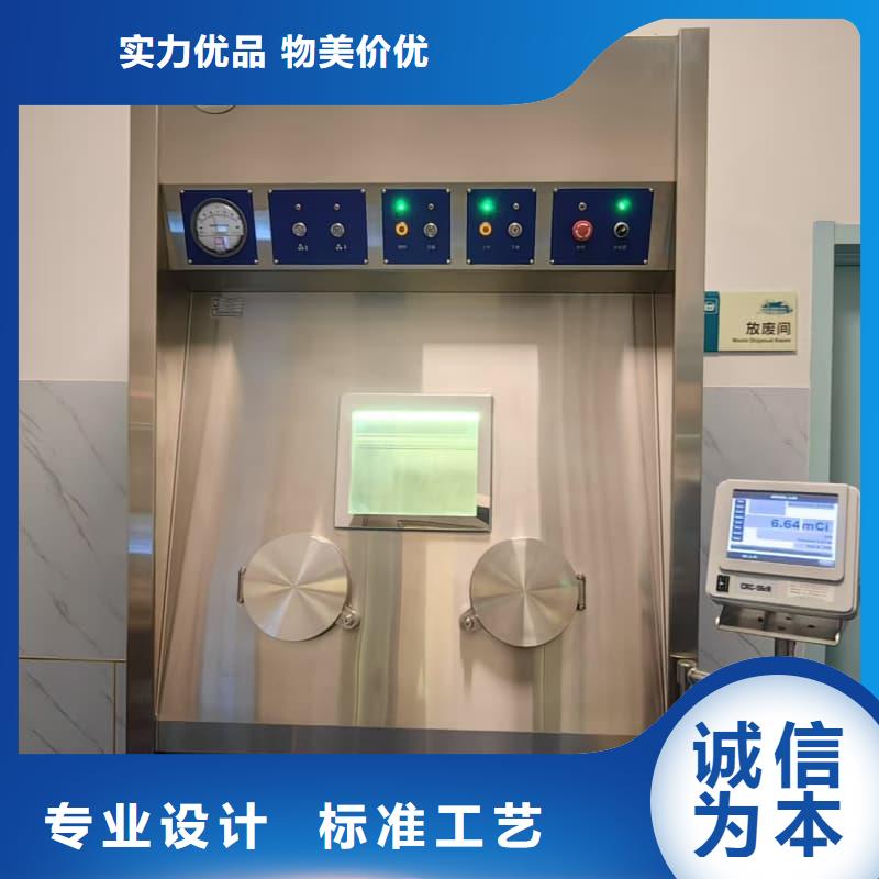防辐射铅工程-发货快
