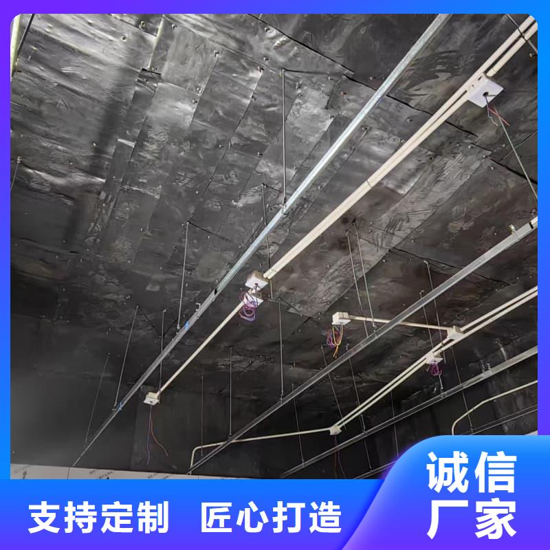 卖射线防护工程的供货商