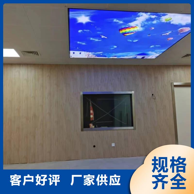 防辐射硫酸钡板品质放心
