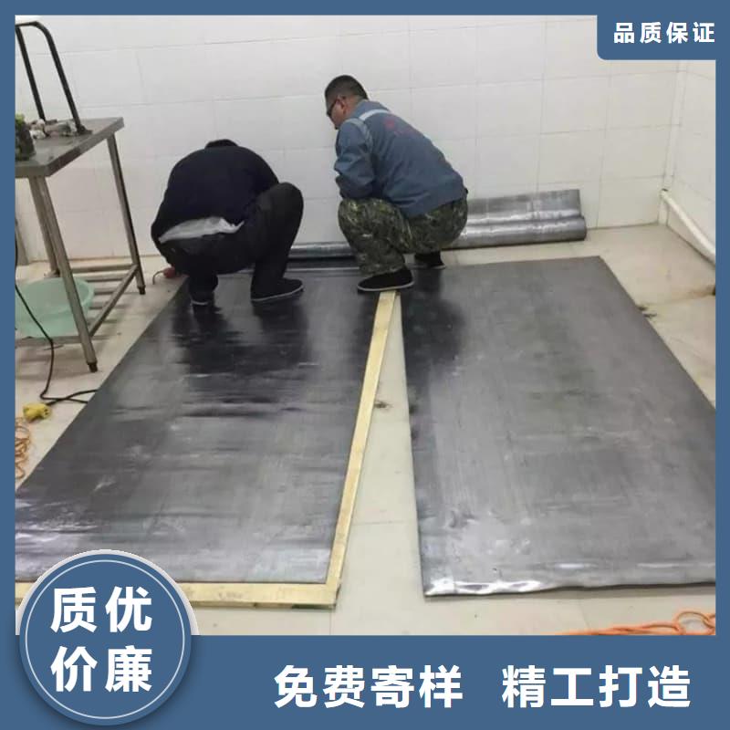 支持定制的专业DR防辐射工程基地