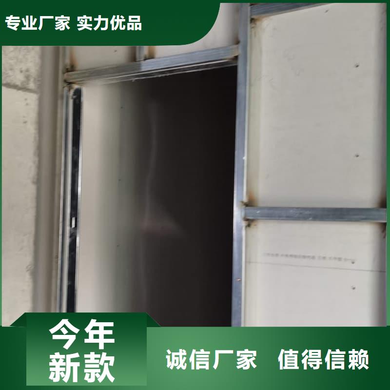 铅门防护工程改造型号齐全