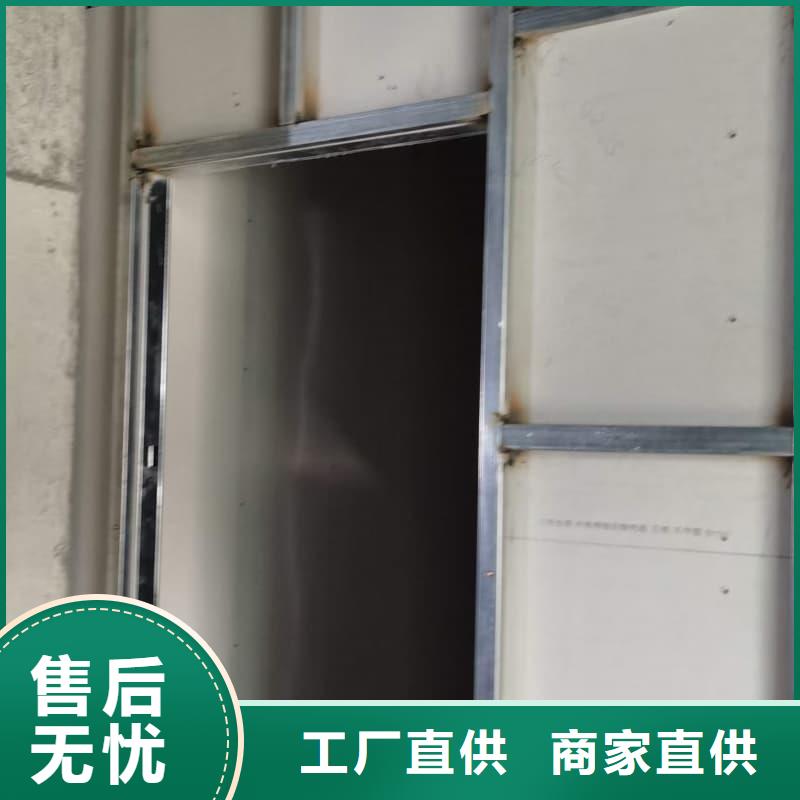 支持定制的专业DR防辐射工程基地