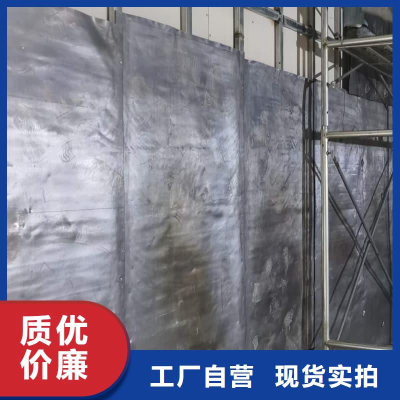 射线防护材料板专业生产企业