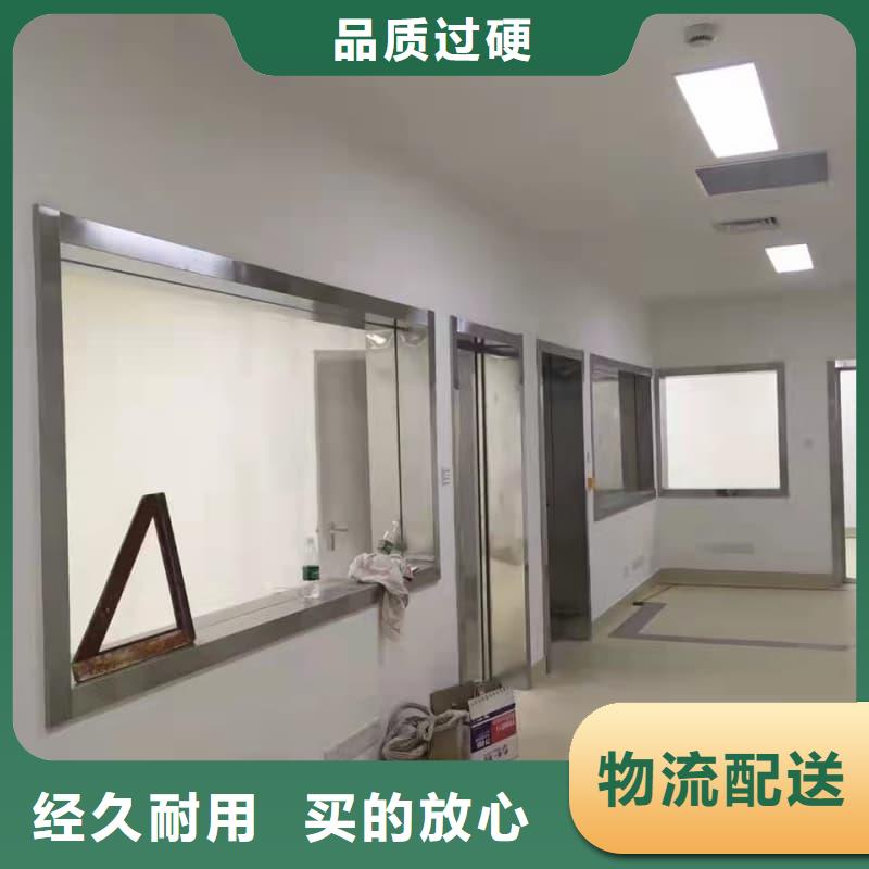 誉恒射线防护器材有限公司射线屏蔽工程值得信赖