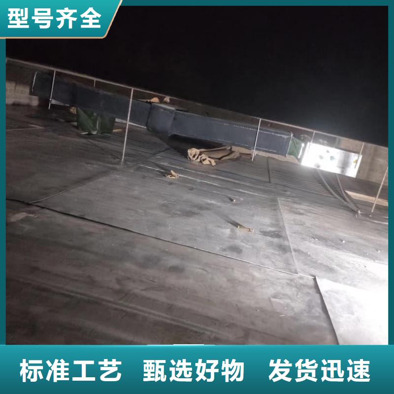 优惠的射线屏蔽工程 厂家