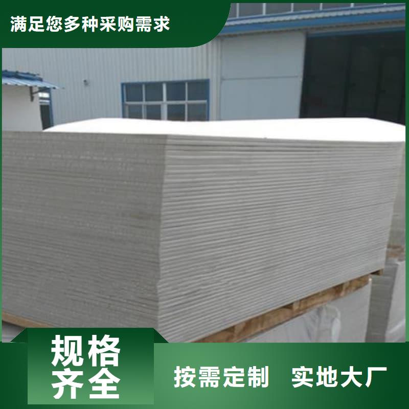 防辐射墙面铅板品种齐全的厂家
