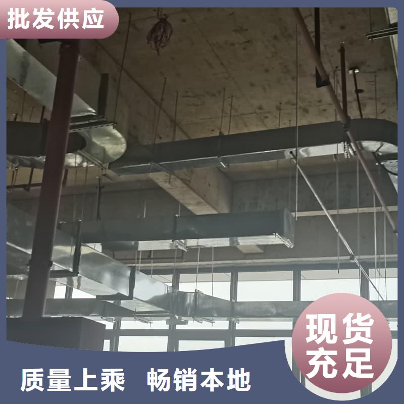 牙科室防护改造厂家