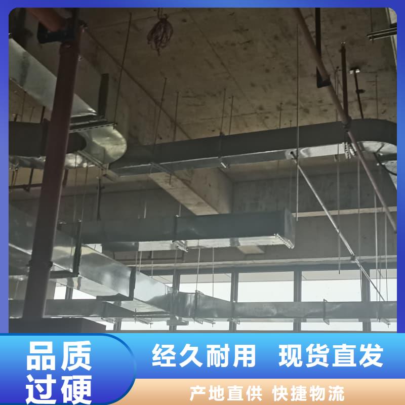生产防辐射工程的基地