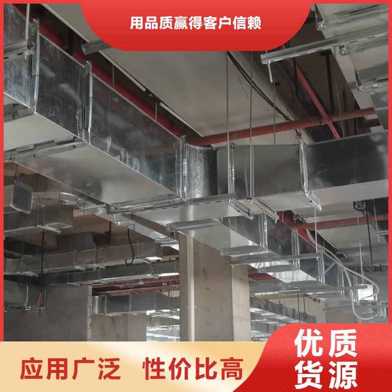 牙科室防护改造厂家
