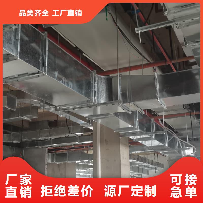 牙科室防护改造厂家