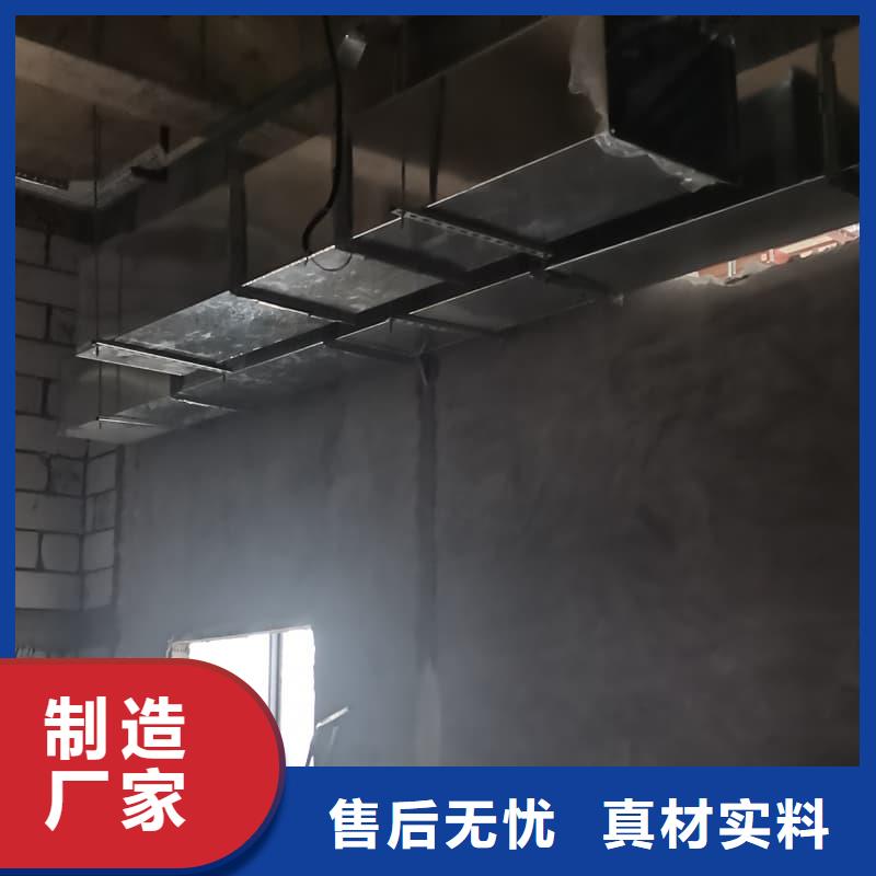 牙科室防护改造厂家
