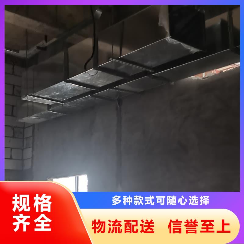 牙科室防护改造厂家
