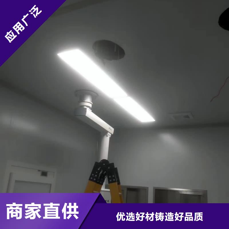 牙科室防护改造厂家