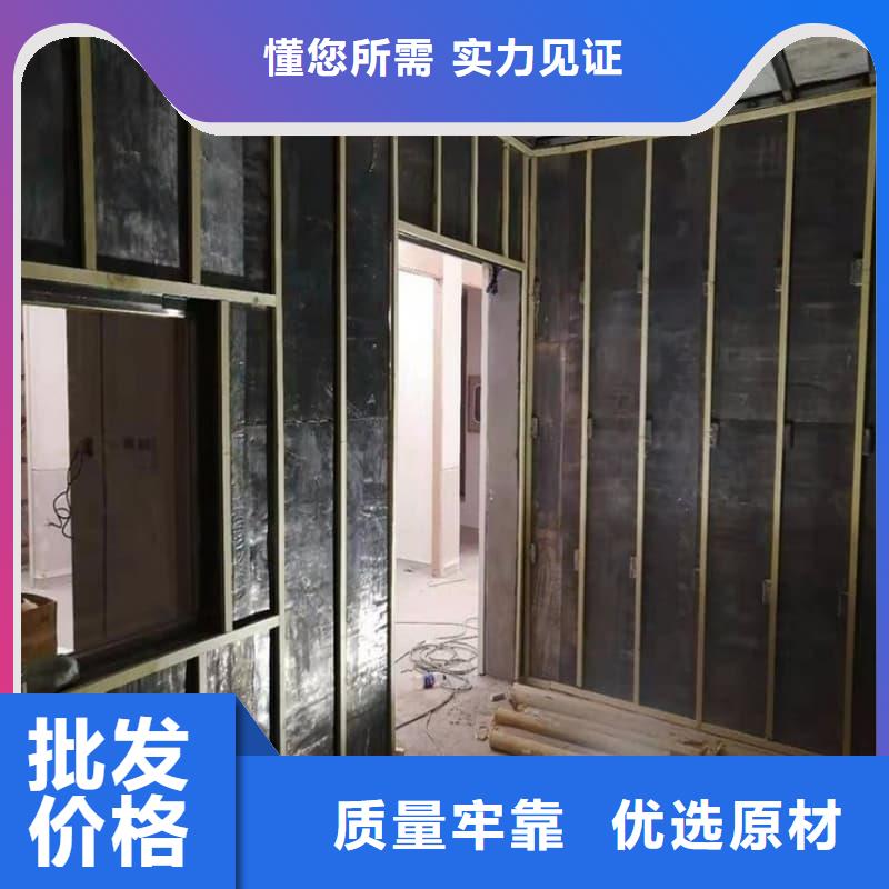 牙科室防护改造厂家