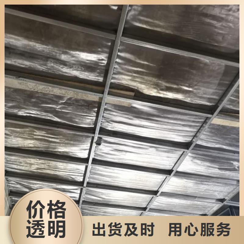 牙科室防护改造厂家