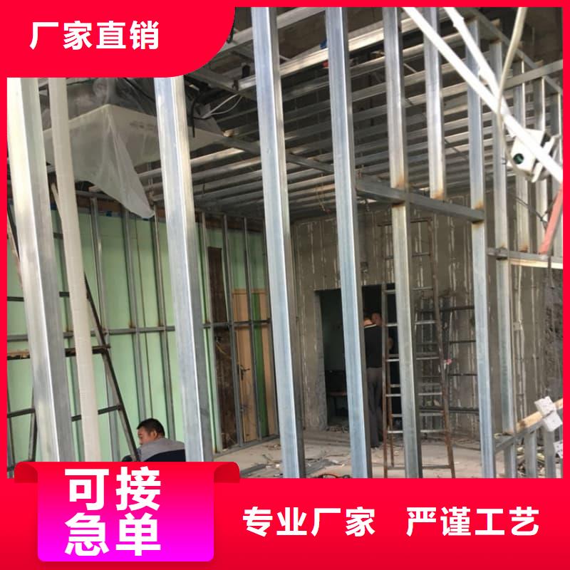 2025新价格##牙科室防护改造厂家##电话咨询