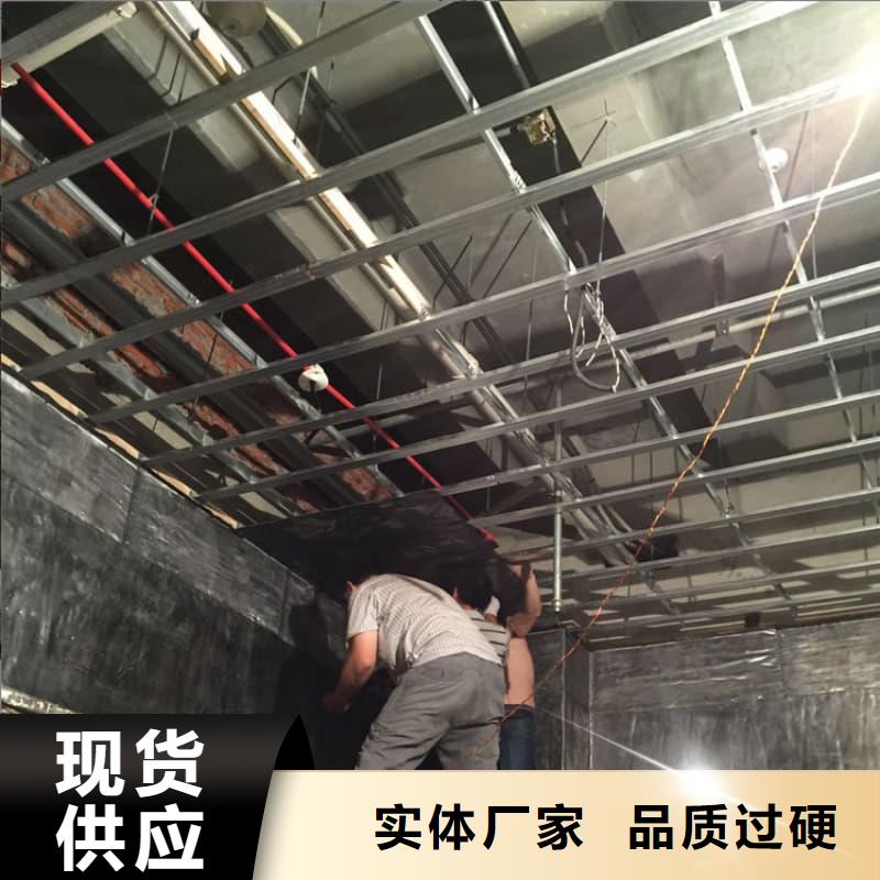 生产防辐射工程的基地