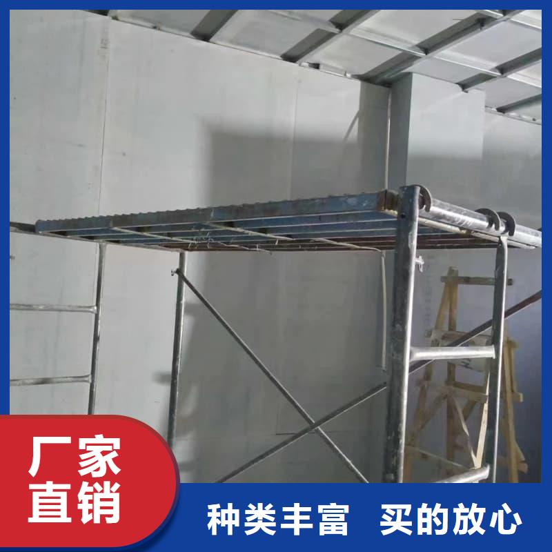 2025新价格##牙科室防护改造厂家##电话咨询