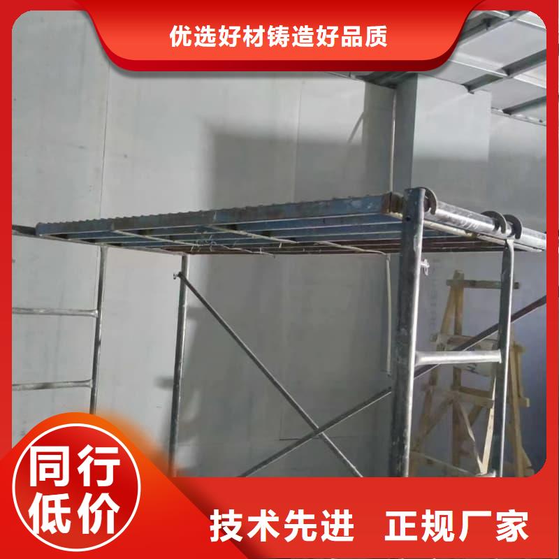 牙科室防护改造厂家