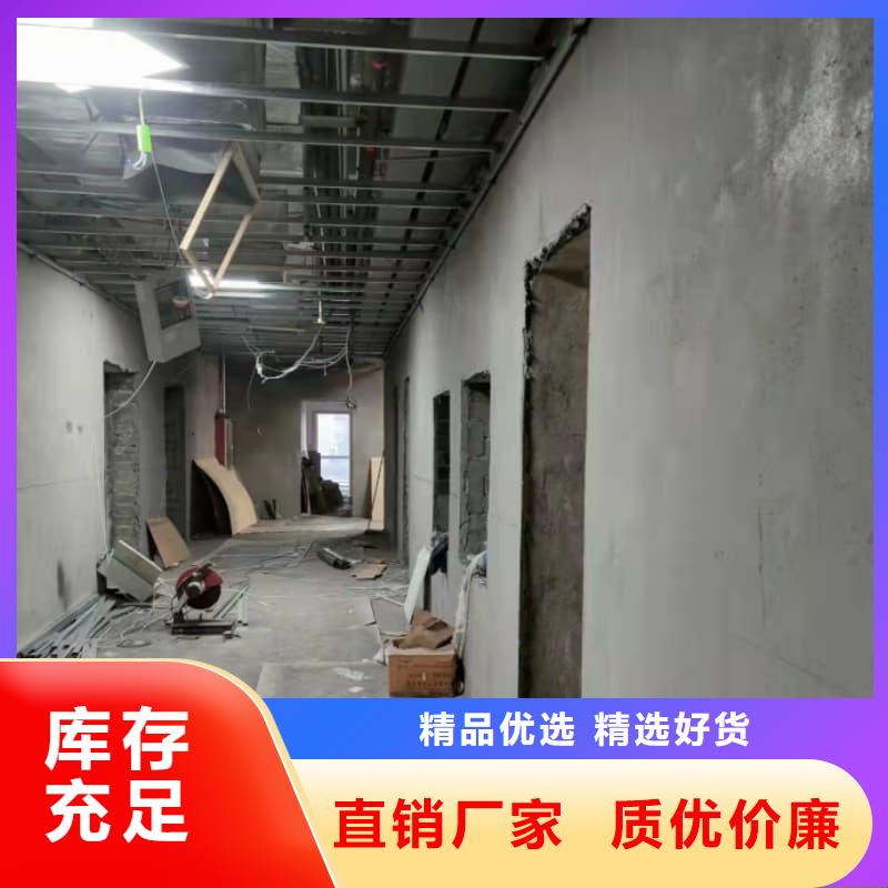 拍片室防辐射改造 欢迎咨询订购