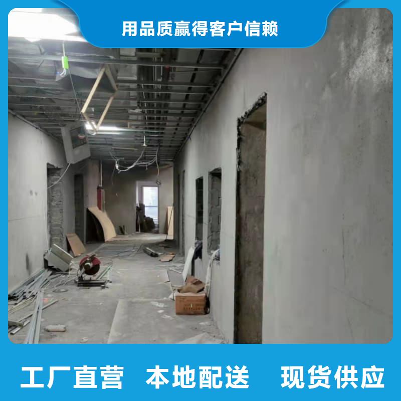 牙科室防护改造厂家