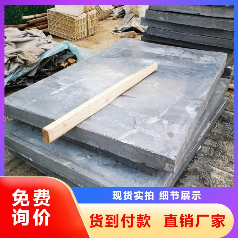 欢迎访问##核辐射用铅砖铅锭价格##