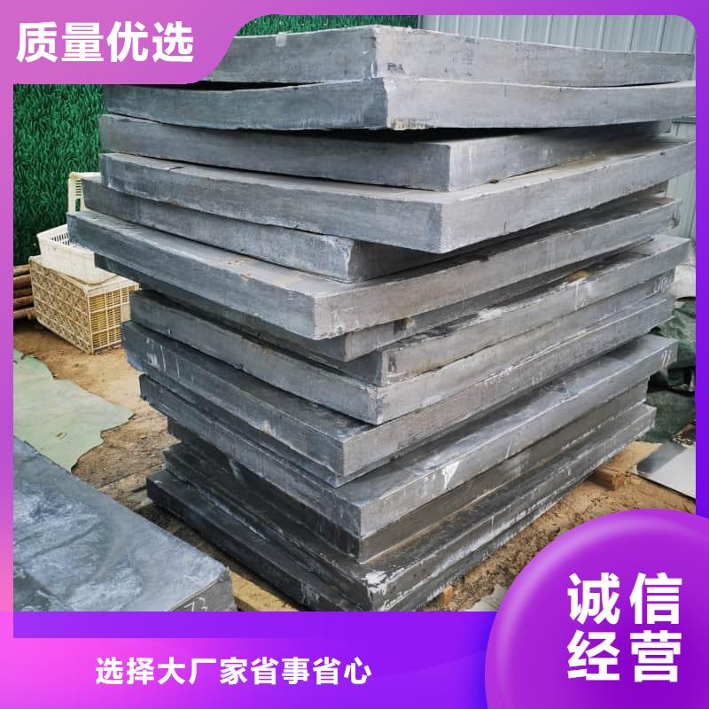 X光防护铅砖_本地企业放心选择