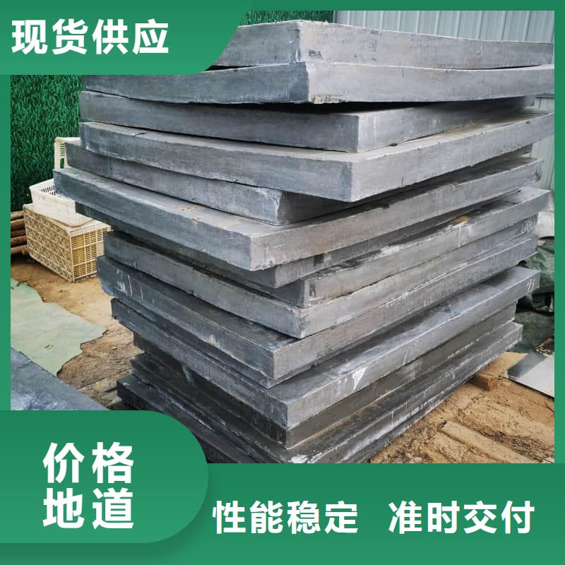 平角铅砖可靠的商家