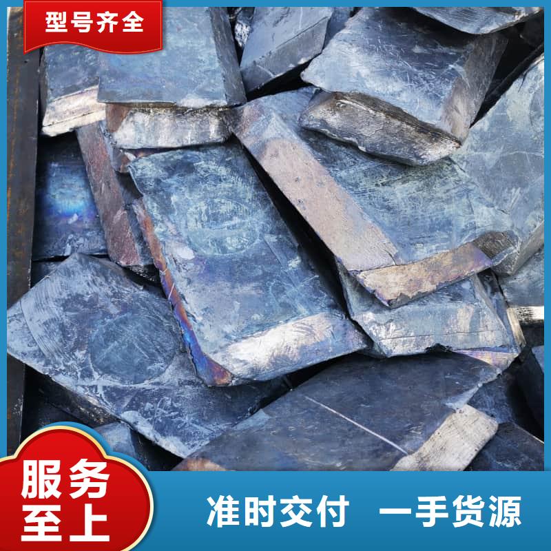 纯铅条-可送货上门
