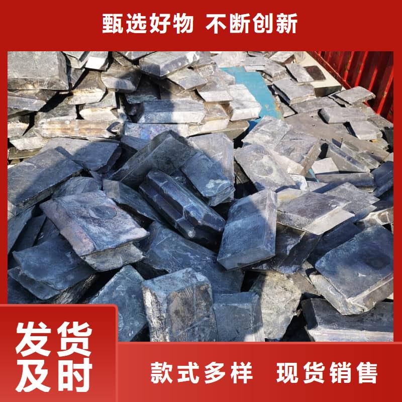 浇筑铅砖批发_誉恒射线防护器材有限公司