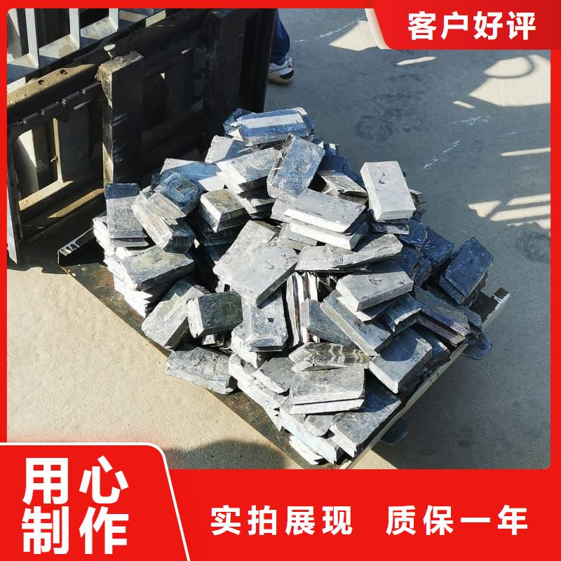 本地异形铅砖 厂商