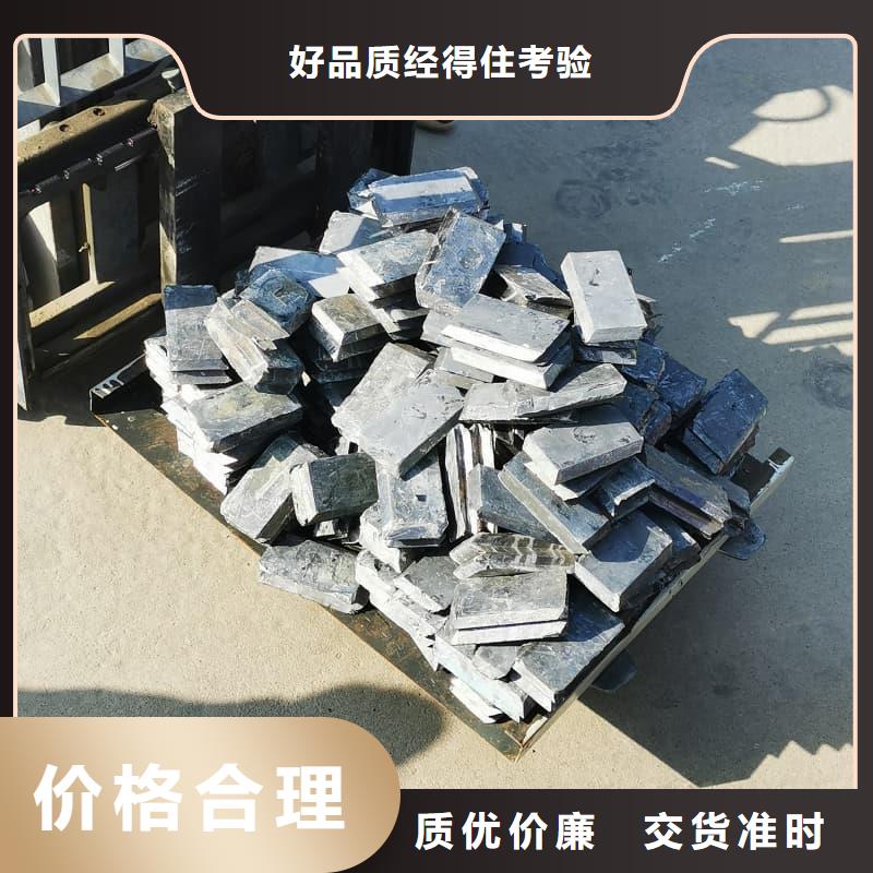 切割铅砖价格合理