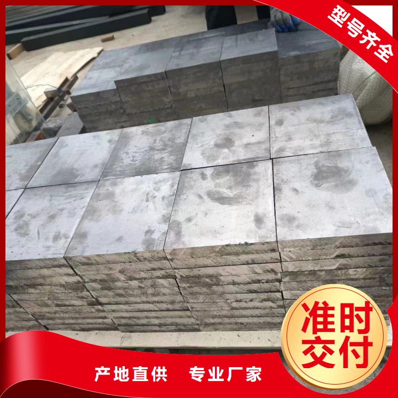 平角铅砖可靠的商家