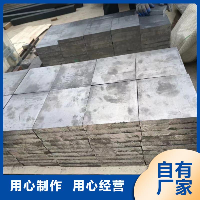 异型铅块价格实惠