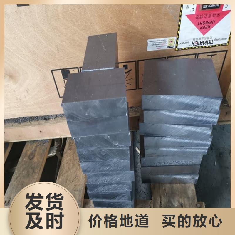 医院用铅块全国销售点